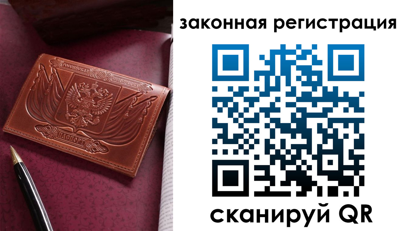 форма 3 в Ворсме